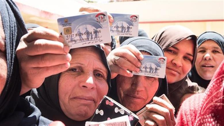 قبل صرف دعم يونيو.. خطوات عاجلة لاستخراج بدل فاقد لكارت «تكافل وكرامة»