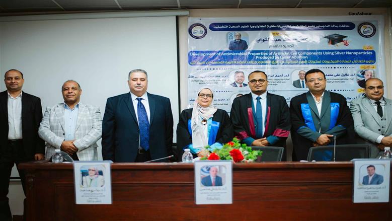 رئيس جامعة بني سويف يترأس مناقشة رسالة ماجستير لتطوير عين اصطناعية