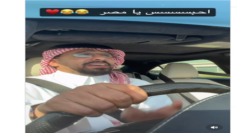 شاعر سعودي يروج للسياحة المصرية: أم الدنيا مكان حنون يحتوي ضيوفه