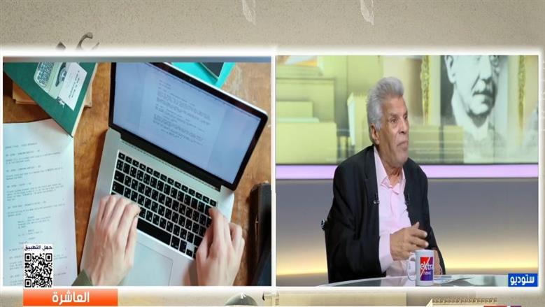 الروائي إبراهيم عبدالمجيد: الذكاء الاصطناعي يسهّل المعلومات لكن الإبداع موهبة