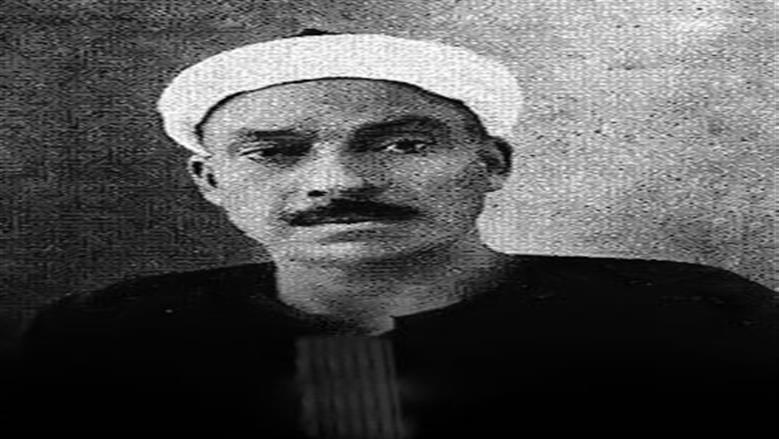 «يتقاضى أجره بالجنيه الذهب».. من هو الشيخ أحمد ندا مؤسس دولة التلاوة الحديثة؟