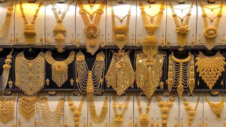 تراجع أسعار الذهب خلال بداية التعاملات المسائية اليوم السبت 13 يونيو 2026