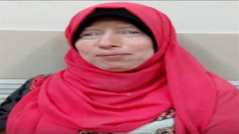 ..