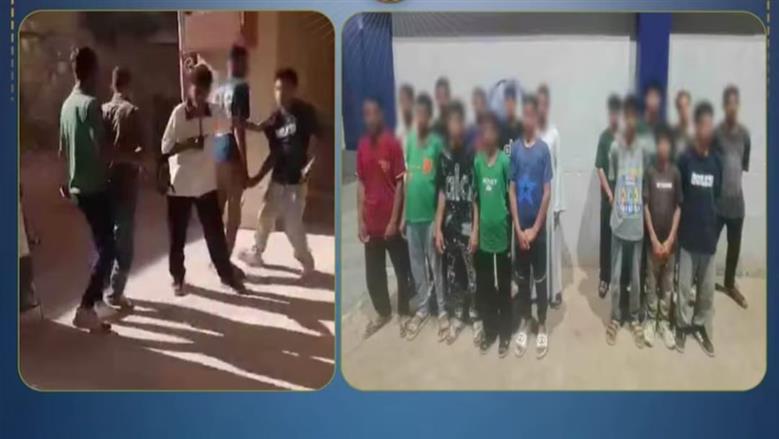 القبص على 17 طالبا شاركوا في مشاجرة داخل مدرسة بأسيوط 