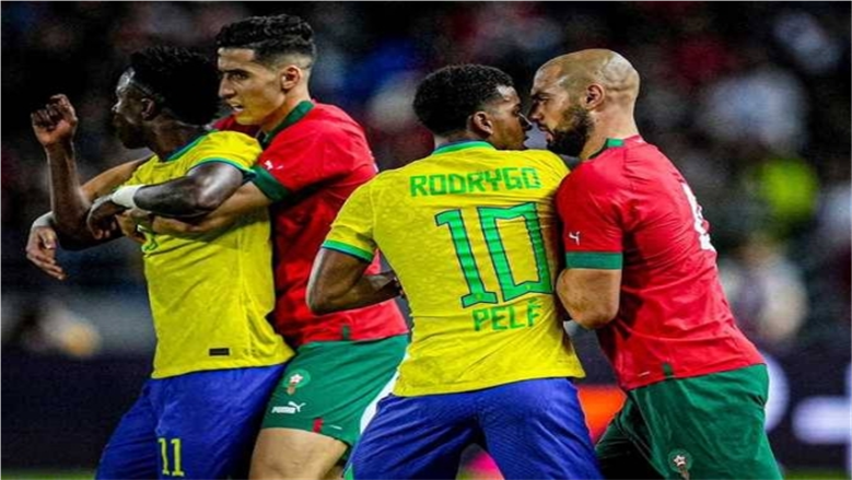 مباراة المغرب والبرازيل