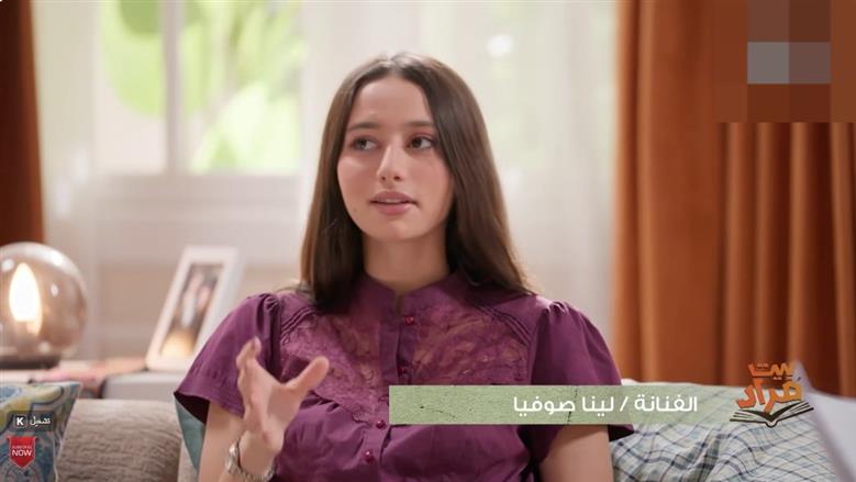 لينا صوفيا: السينما الغربية ساهمت في تشكيل صور نمطية عن الشعوب عبر التاريخ