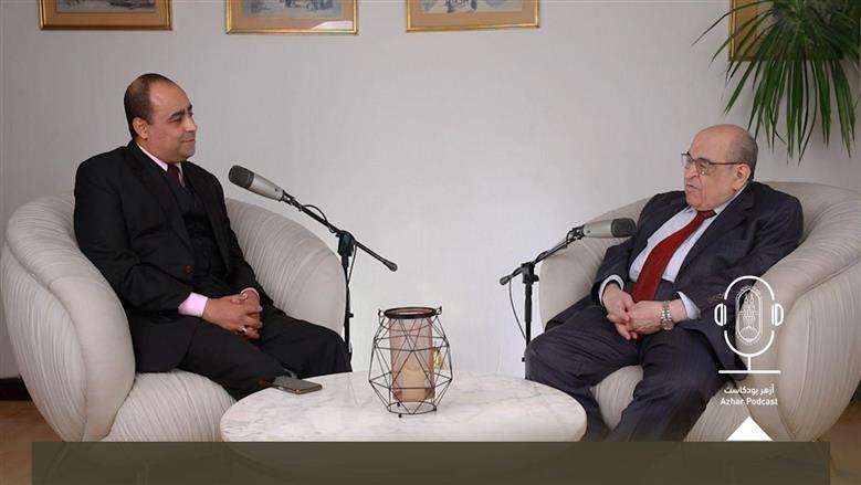 مصطفى الفقي: الإمام الطيب أسهم في ترسيخ مفاهيم التعايش وقبول الآخر