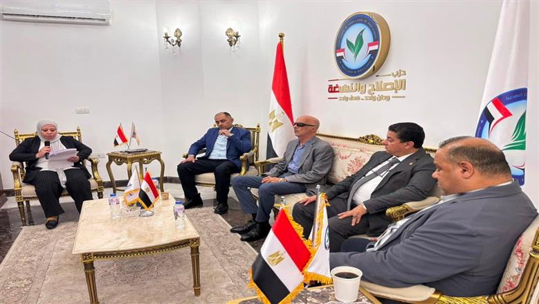 حزب الإصلاح والنهضة يطلق مبادرة «محليات مصر»