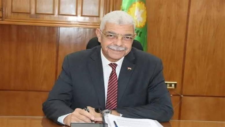المنوفية