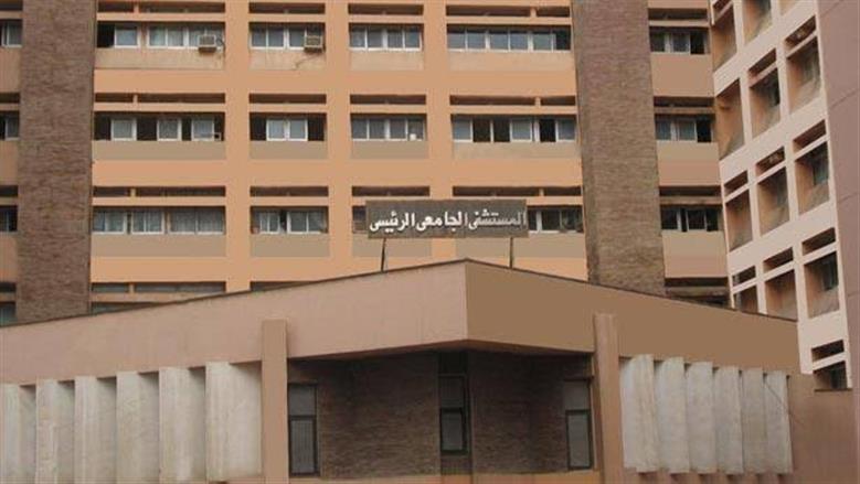  بعد إصابة نافذة بالقلب والصدر.. تدخل جراحي عاجل ينقذ شابا من الموت بجامعة المنوفية 