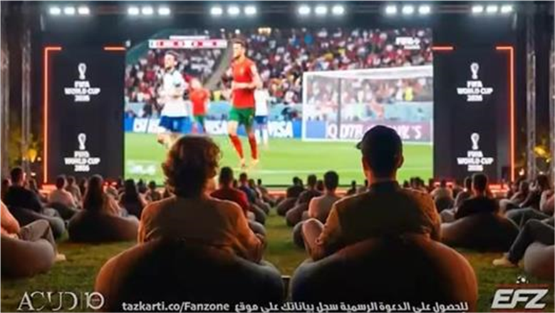 مشاهدة مصر وبلجيكا مجانًا في Fan Zone