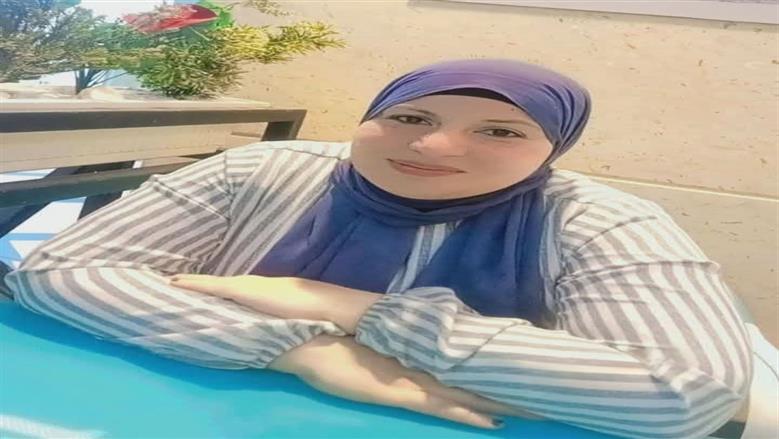 المجني عليه