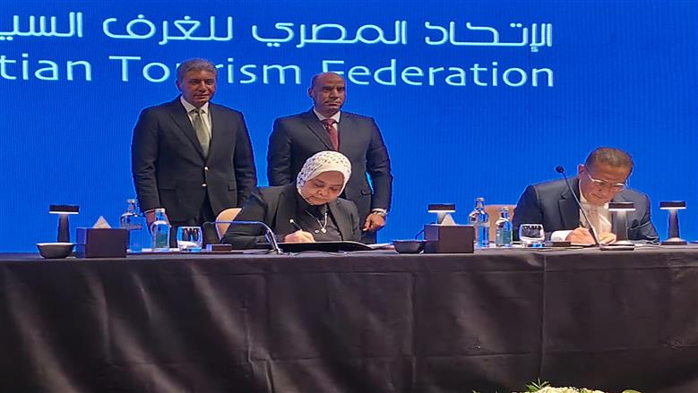 بروتوكول تعاون بين «السياحة» و«العمل» لتقنين أوضاع العمالة الأجنبية