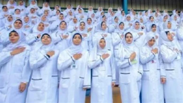 مدارس التمريض بعد الإعدادية 2026