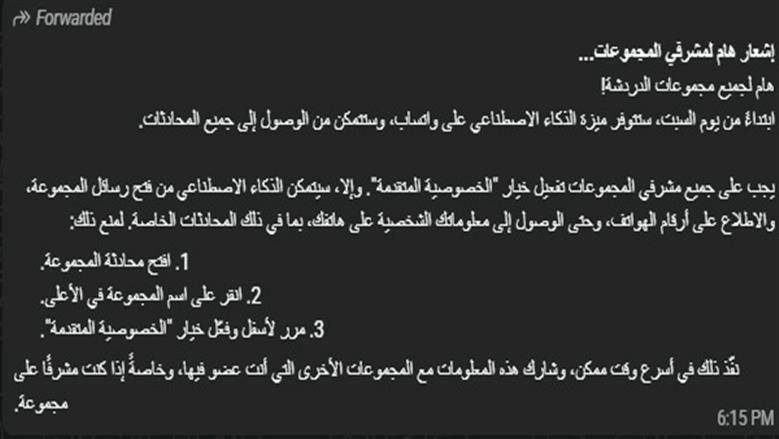 ق