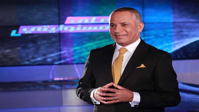 أحمد موسى: الجماهير القطرية صنعت أجواءً استثنائية في مدرجات كأس العالم