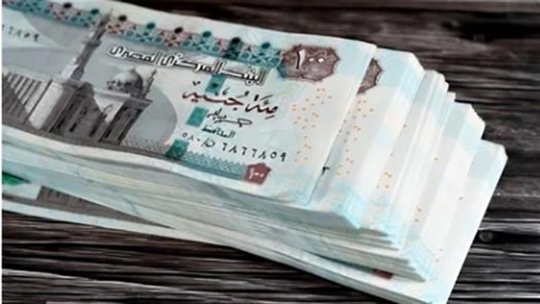 مفاجأة للمتوقفين عن العمل.. التأمينات الاجتماعية تمنح تعويض البطالة شهريا