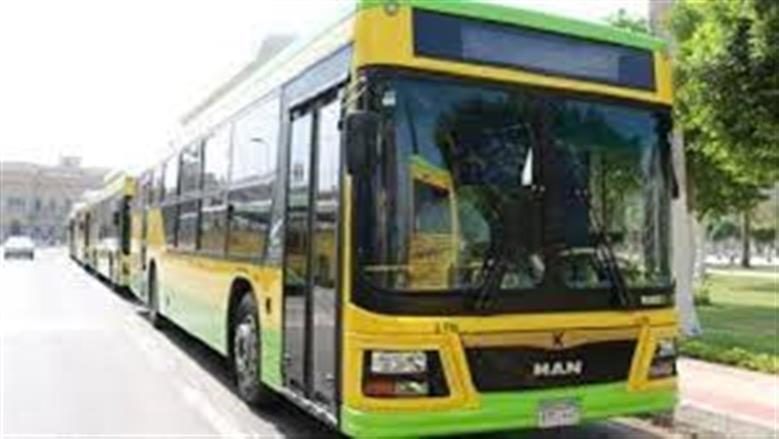 «النقل العام» بالقاهرة تفتح باب التسوية والتعيين بالمؤهل الأعلى.. الفئات والشروط