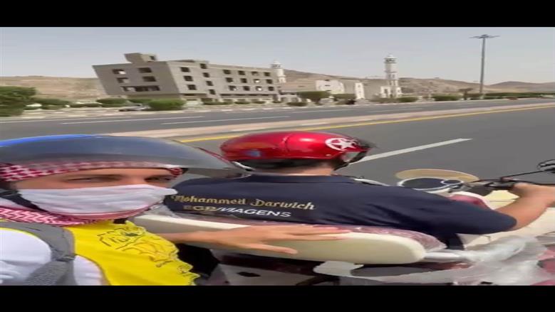 الحج