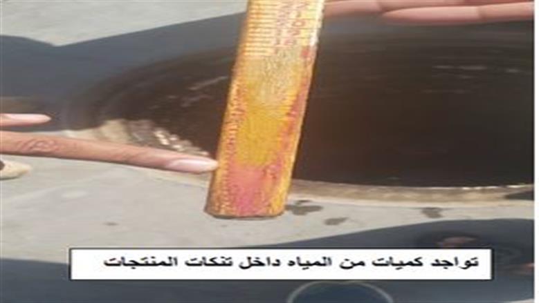 غش تجاري ومياه داخل خزانات الوقود.. حملات «البترول» تكشف عن مخالفات بالمحطات 
