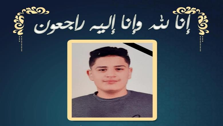 «ملحقش يفرح».. وفاة طالب بالشهادة الإعدادية الأزهرية قبل إعلان النتيجة بيوم في الشرقية