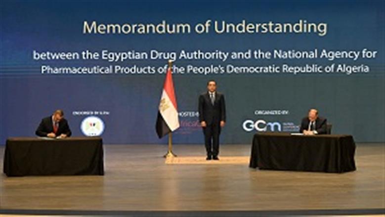 مدبولي يشهد توقيع 3 مذكرات استراتيجية لتطوير منظومات الدواء الإقليمية والدولية