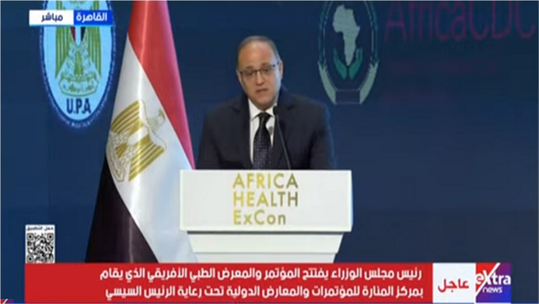 رئيس هيئة الدواء يكشف تفاصيل مشروع التتبع الإلكتروني لمكافحة تهريب الأدوية: ينتهي في 20230