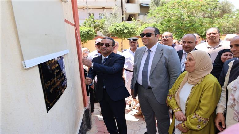 المنوفية