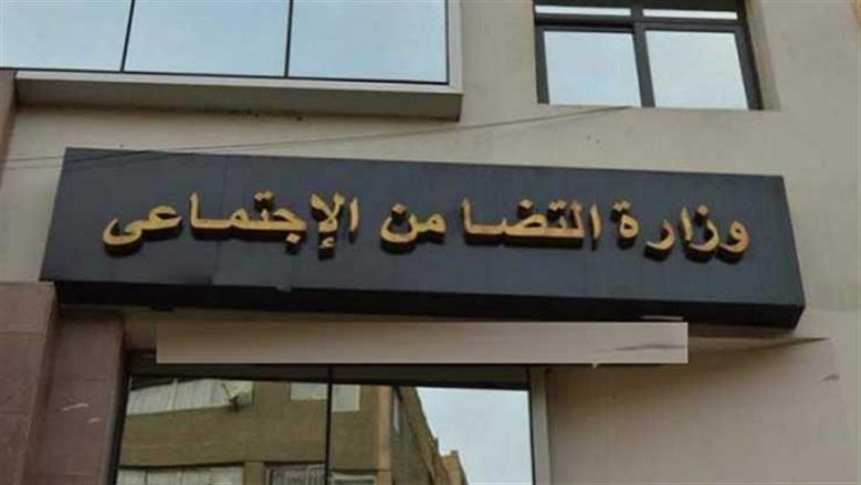 وزيرة التضامن تشهد توقيع عقود تمويل مشروعات متناهية الصغر مع 13 جمعية أهلية