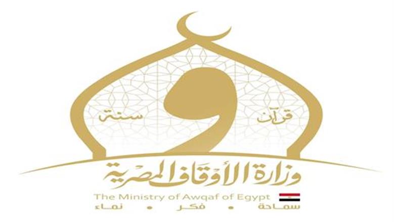 انطلاق التصفيات النهائية لمسابقة القراءة الحرة بمسجد النور بالعباسية