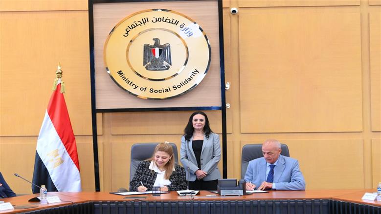 وزيرة التضامن: 222 مكتب تأهيل و584 مؤسسة لدعم وتمكين ذوي الإعاقة
