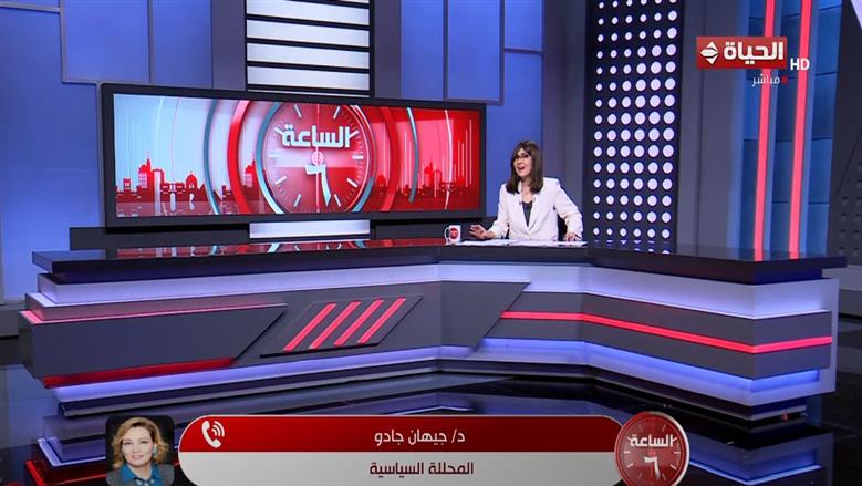 محللة سياسية: مشاركة الرئيس السيسي في قمة السبع خطوة مهمة