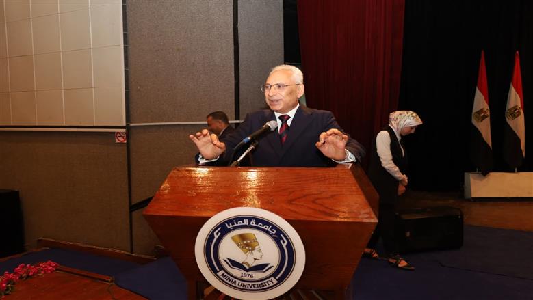 جامعة المنيا تكرم الباحثين والكوادر المتميزة خلال احتفالات اليوبيل الذهبي