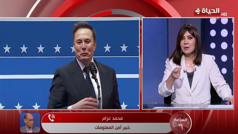 خبير أمن معلومات: شرائح دماغ ماسك قد تعالج الشلل وفقدان الحواس