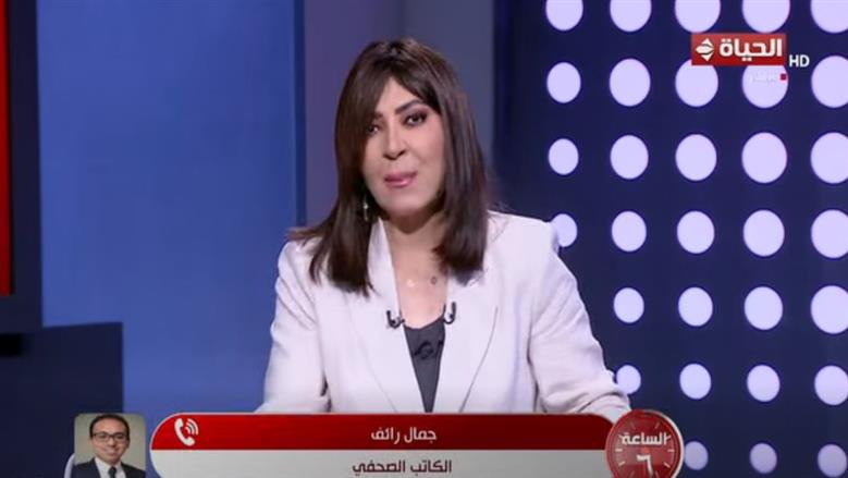 الكاتب الصحفي جمال رائف: الدبلوماسية الرئاسية نشطة وتؤكد مكانة القاهرة كمحور للاستقرار