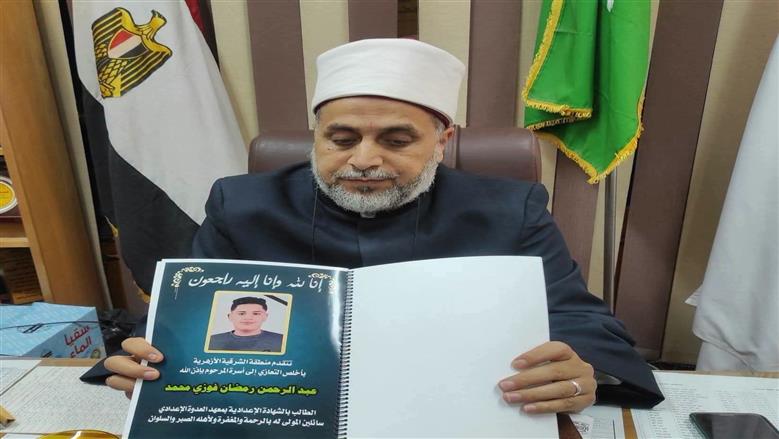 https://www.elwatannews.com/news/details/8080493