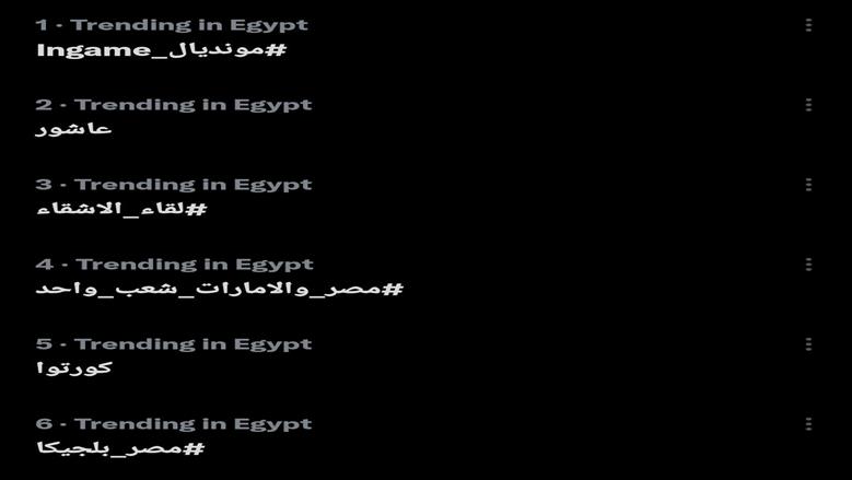 غ
