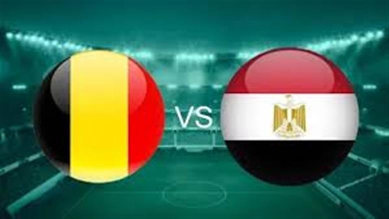 رغم قوة بلجيكا.. توقعات الذكاء الاصطناعي تحمل بشرى للفراعنة