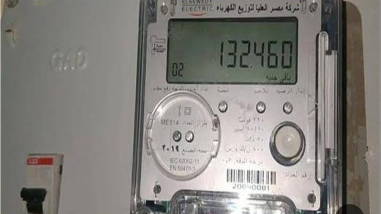 لو هتحول عدادك من كودي لقانوني.. عناوين المراكز التكنولوجية في القاهرة والجيزة