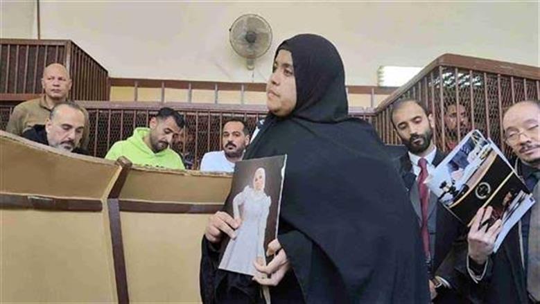 بدء جلسات محاكمة قاتلة عروس بورسعيد اليوم