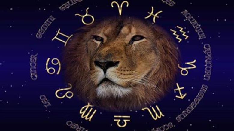 برج الأسد.. تطورات لافتة تضعك أمام فرص جديدة