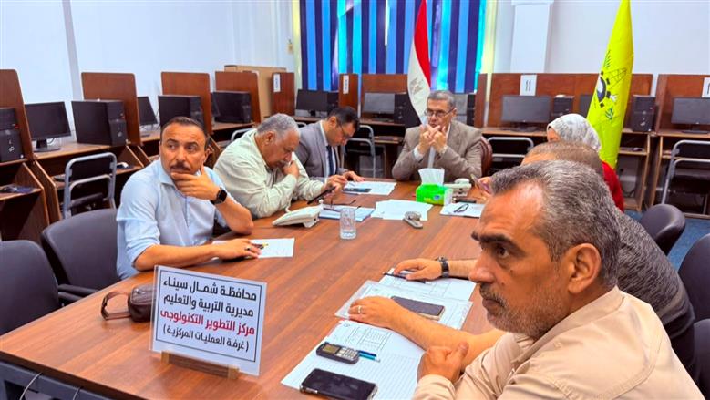 شمال سيناء ترفع درجة الاستعداد لامتحانات الثانوية العامة.. 18 لجنة جاهزة لاستقبال الطلاب