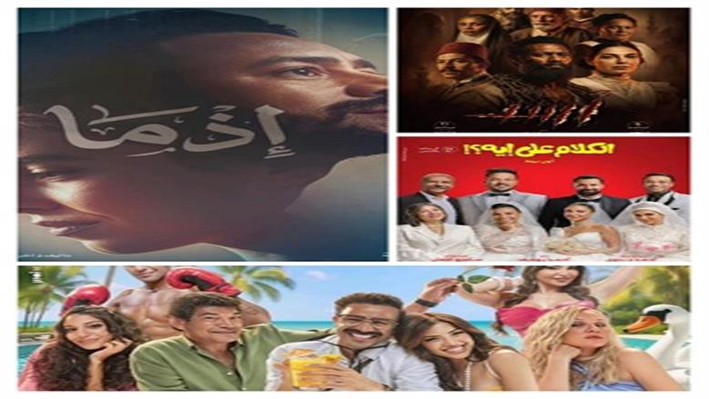 ايردات الأفلام