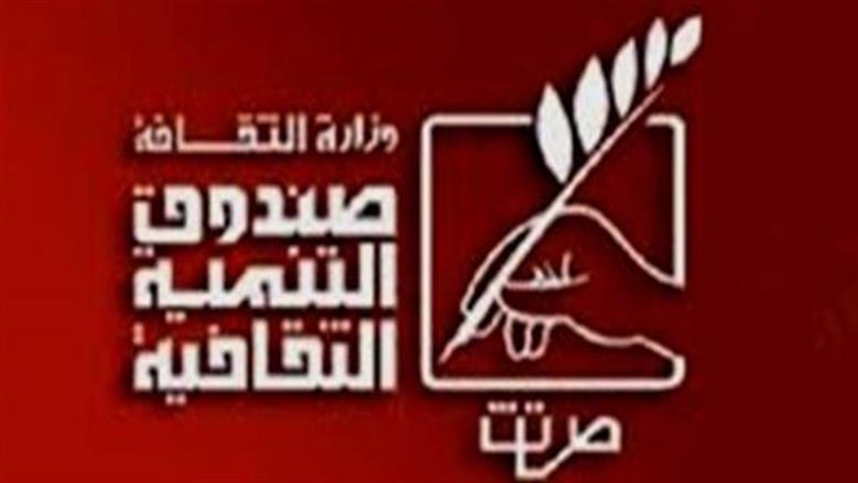 «نظرة» للإنشاد الديني تحيي أمسية روحانية جديدة بقبة الغوري الخميس المقبل