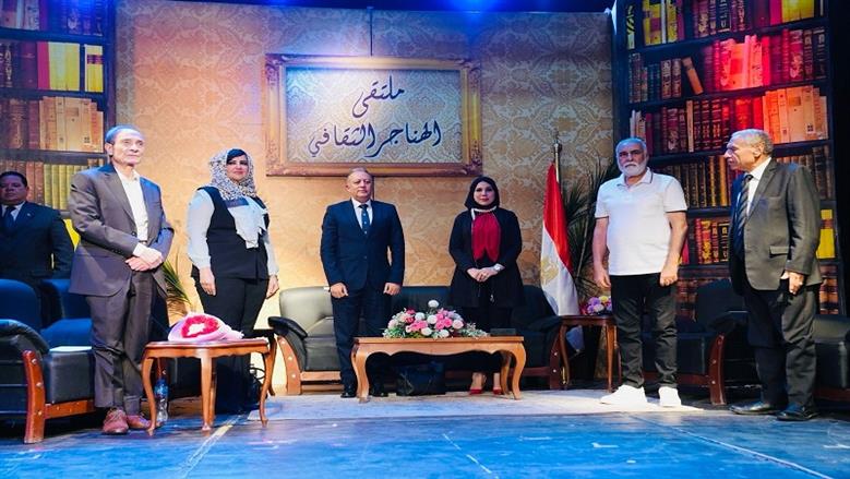 ملتقى