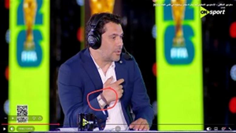 سوار رمادي وبدون شاشة.. سر ساعة ذكية ارتداها نجوم تحليل «أون سبورت» خلال ستوديو مباراة مصر وبلجيكا