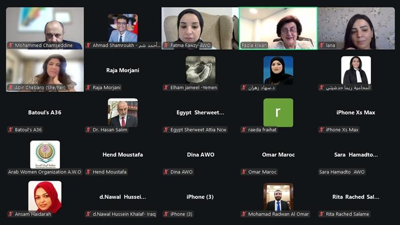 منظمة المرأة العربية تطلق ورشة تدريبية افتراضية حول «الرقابة على الانتخابات» 