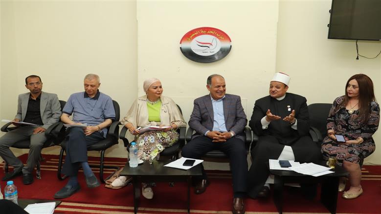 أمانة المرأة بحزب الحرية المصري تعقد ندوة حوارية حول مشروع قانون الأحوال الشخصية