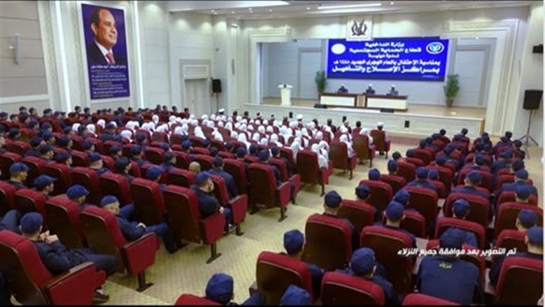 بمشاركة علماء الأزهر الشريف.. وزارة الداخلية تنظم احتفالية دينية لنزلاء مراكز الإصلاح والتأهيل بالعام الهجري الجديد