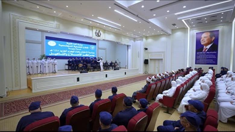 بمشاركة علماء الأزهر الشريف.. وزارة الداخلية تنظم احتفالية دينية لنزلاء مراكز الإصلاح والتأهيل بالعام الهجري الجديد